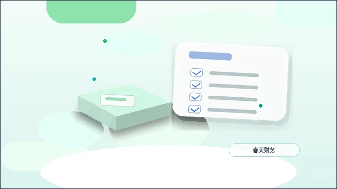 在衡水办理资质代办｜哪些常见误区容易导致申请被退回？