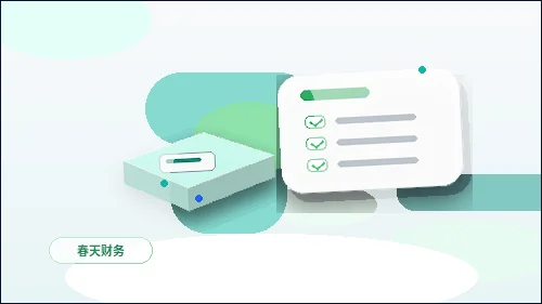 在泰州办理公司变更｜如何一次性备齐材料避免反复退回？
