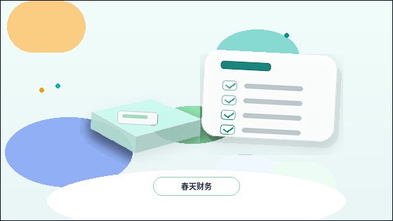 宁波公司变更｜材料清单和流程节点如何准确对应？