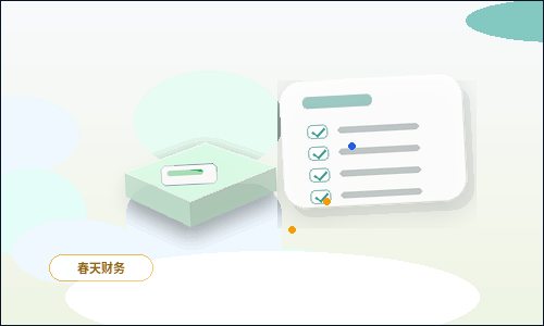 在武汉青山区注册公司｜需要准备哪些核心材料与关键步骤？