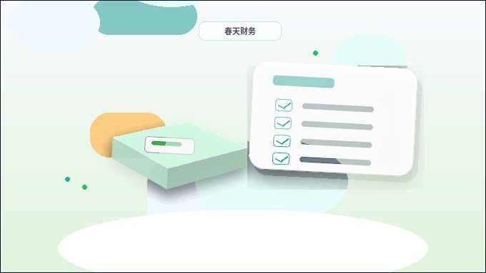 在丽江永胜县注册公司｜需要准备哪些材料和步骤才能避免驳回？