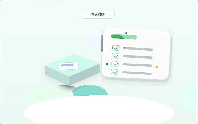莆田注册公司需要准备哪些材料与流程节点?清单式指南配图