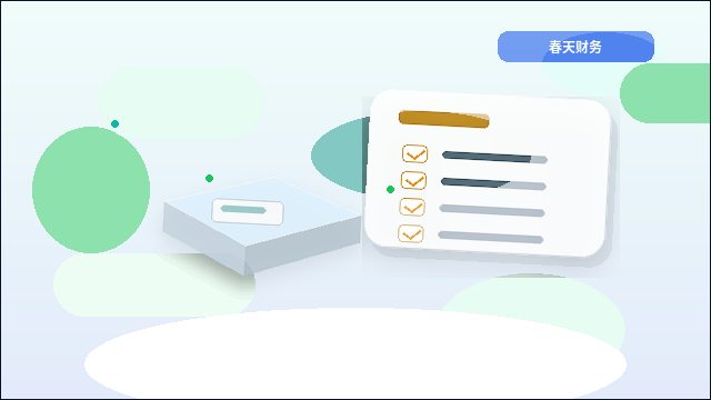 衡水企业资质代办｜如何避免材料被退回？