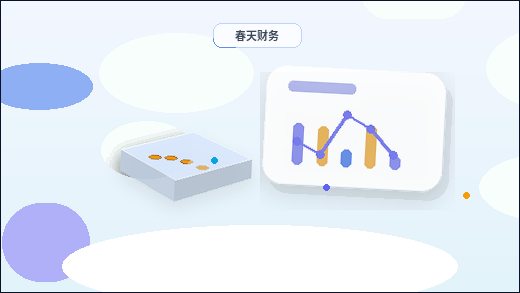 韶关小微企业资质代办｜如何避免材料反复退回？