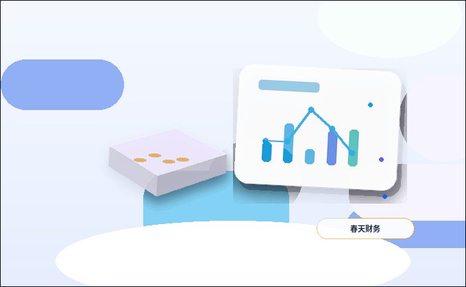 揭阳企业做税务筹划｜如何避免踩坑？关键步骤与风险清单