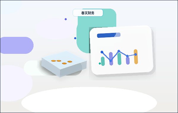 在安顺注册公司：流程梳理、地址选择与税务合规指南
