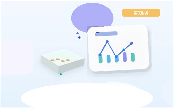 贵阳企业做税务筹划｜关键步骤与常见误区有哪些？
