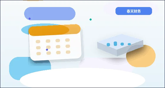 在六盘水办理公司变更｜需要提前检查哪些事项和准备哪些材料？配图