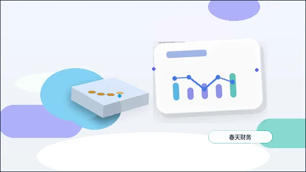 曲靖小微企业年报怎么填？关键数据与常见错误对照｜公司年报配图