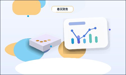 在红河注册公司｜需要提前准备哪些材料并注意哪些驳回风险？