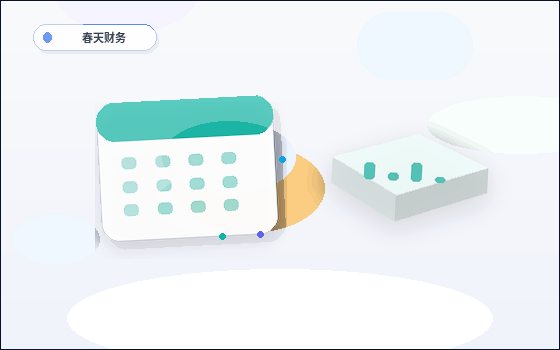 在朔州右玉县注册公司｜需要准备哪些材料与流程节点？配图