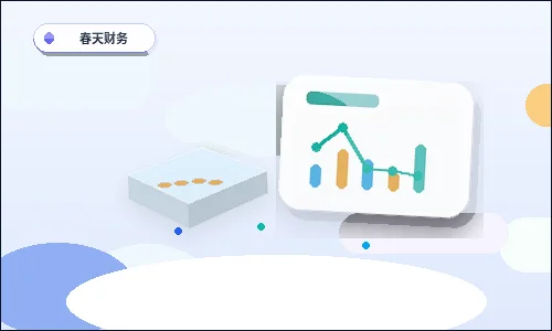 在曲靖注册公司｜需要准备哪些核心材料与关键步骤？配图