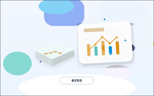 曲靖沾益区小微企业税务筹划｜如何确保合规性与有效性？