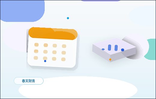 厦门集美区注册公司｜材料清单与流程节点如何精准对照？