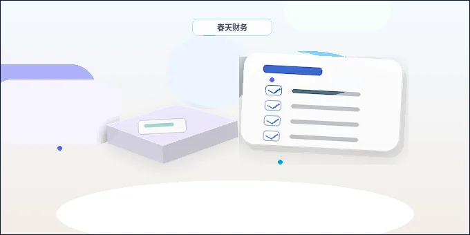 铜川小微企业做税务筹划｜需要准备哪些材料与注意哪些合规边界？