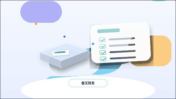 抚州公司变更时｜不同变更事项的办理要点与风险如何对照？配图