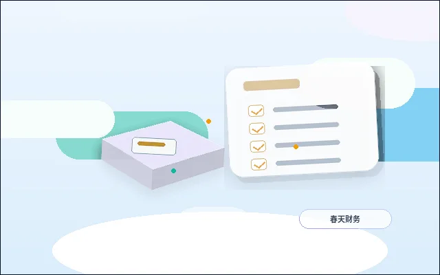 在山南办理公司变更｜资料准备和流程衔接有哪些关键节点？