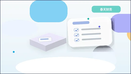 湛江公司变更办理时｜哪些材料最容易因不符要求被退回？