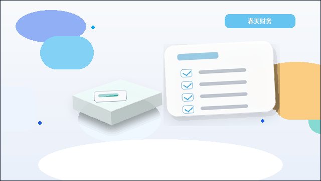 承德小微企业代理记账|需要准备哪些资料才能避免退回?配图