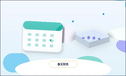 天水小微企业做税务筹划｜如何确保合规不踩坑？
