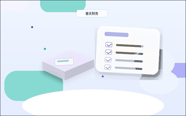 在上海办理公司变更｜哪些环节容易出错导致流程反复？