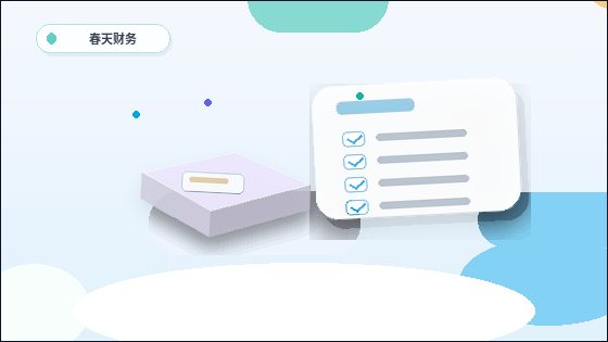 唐山滦州市企业税务筹划｜如何确保合规口径与数据来源？