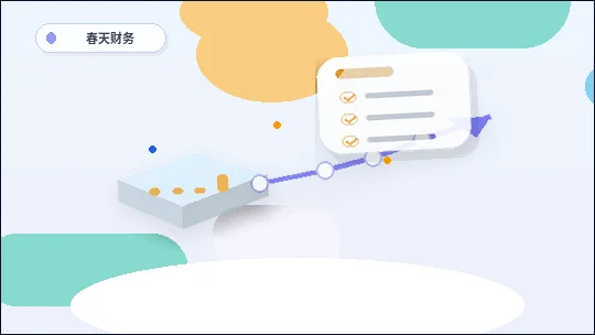 在开封办理公司变更｜哪些事项需前置核查以避免退回？配图