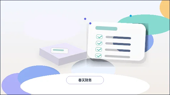 佛山企业做税务筹划｜如何确保合规与高效落地？