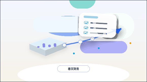 河池小微企业做税务筹划｜如何确保合规不踩坑？