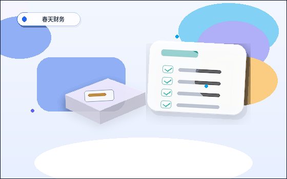 柳州三江侗族自治县资质代办｜材料清单与现场核查要点如何准备？