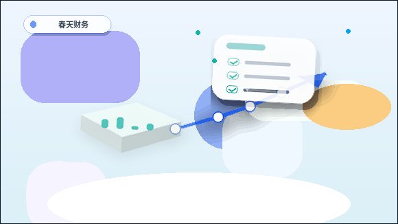 在深圳注册公司｜选择哪种企业类型与经营范围更合适？