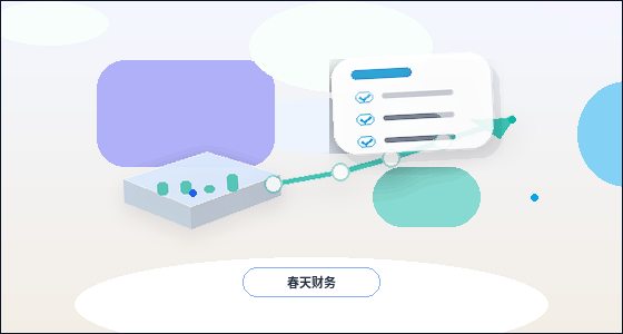 在六盘水办资质｜哪些材料容易出错被退回？｜资质代办