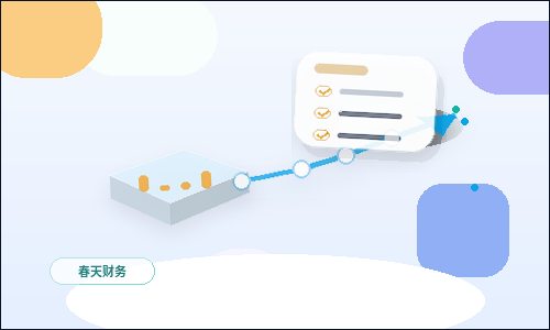 海东化隆回族自治县代理记账｜需要准备哪些资料和注意哪些风险？