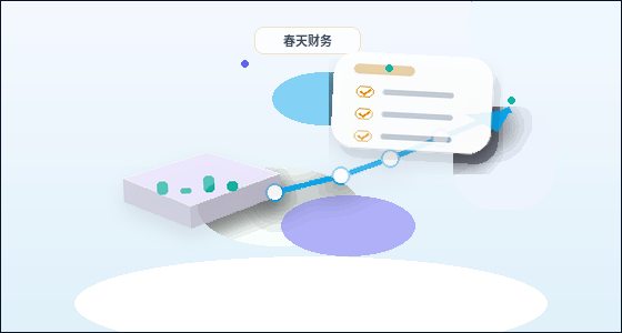 平顶山小微企业如何准备公司年报？材料清单与风险自查