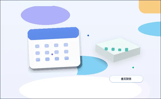 在赣州办理公司变更｜不同事项的流程与材料清单有何差异？配图