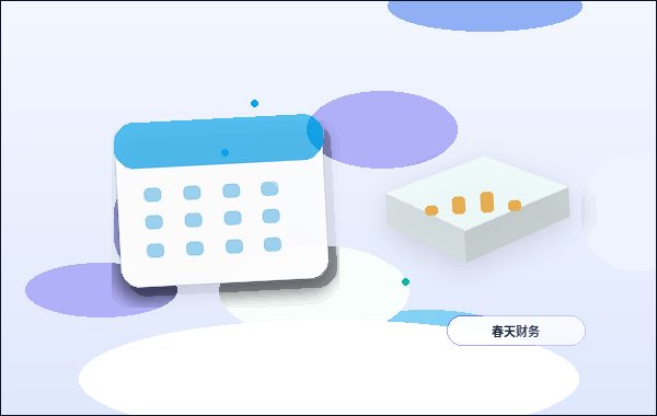 合肥小微企业选择代理记账｜需要准备哪些材料并注意哪些合规风险？