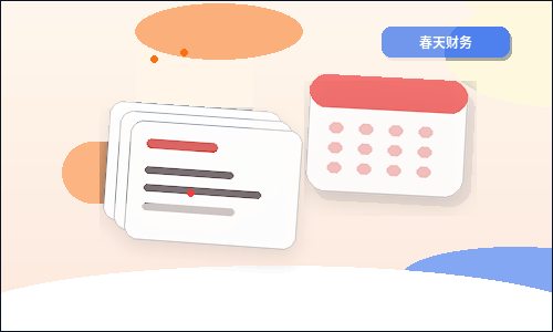 温州注册外资公司需要了解哪些信息？