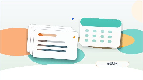 在贵阳注册公司｜材料与流程如何准备才能避免被驳回？配图