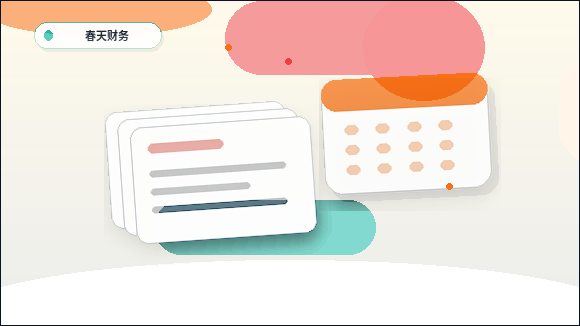 在克州办理公司变更|哪些材料容易被退回?如何一次性通过?配图