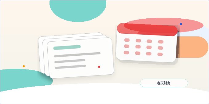 在喀什办资质｜材料清单和现场核查要点有哪些？｜资质代办配图
