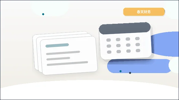 克州小微企业办理资质代办｜需要准备哪些核心材料与流程节点？