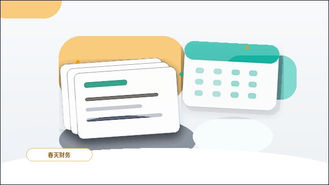在青岛李沧区办理公司变更｜需要准备哪些关键材料和注意哪些合规要点？