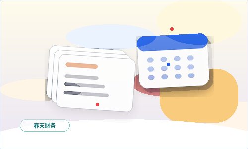 曲靖小微企业主如何准备代理记账资料？清单与风险点对照配图