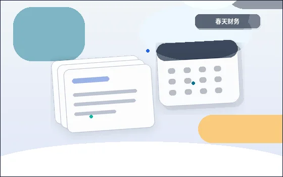 铜川小微企业做税务筹划｜如何确保合规并避免风险？