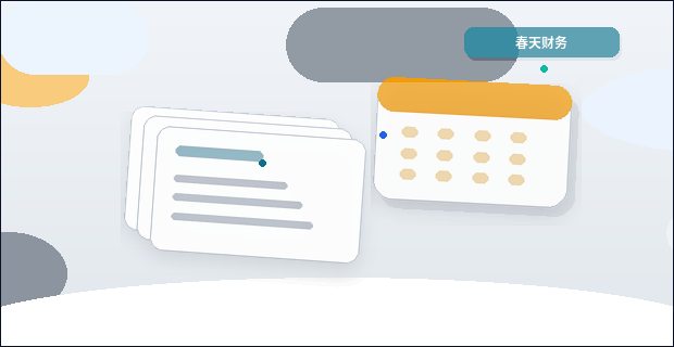 在赣州注册公司｜需要提前准备哪些材料与步骤？