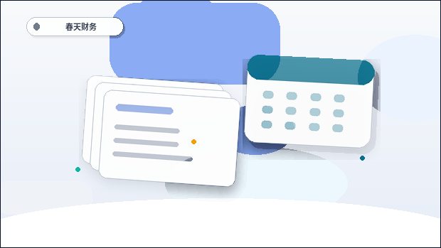 长沙资质代办申报｜哪些材料准备误区容易导致退回？