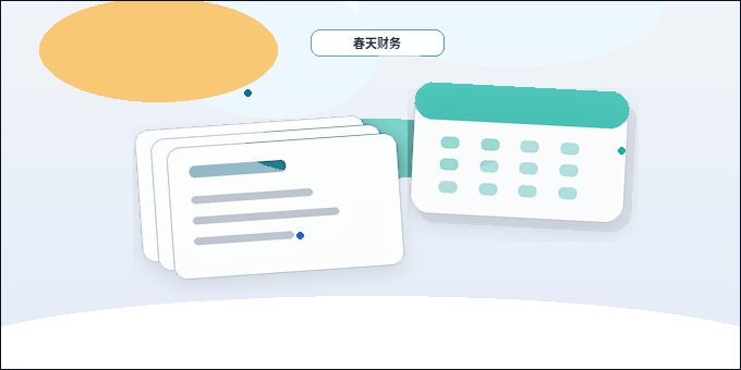 哈密伊州区小微企业如何选择代理记账服务？关键步骤与风险点解析