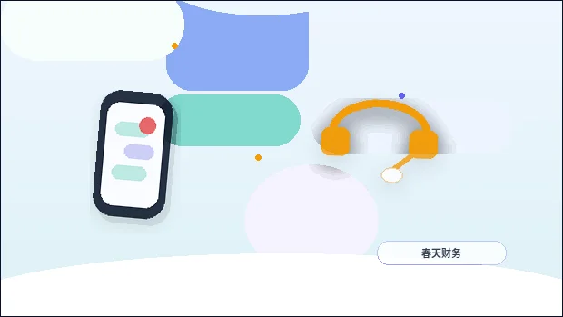 在唐山迁西县办理资质代办｜如何避免材料退回与合规风险？