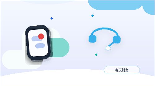 在深圳注册公司｜需要提前准备哪些核心材料与条件？