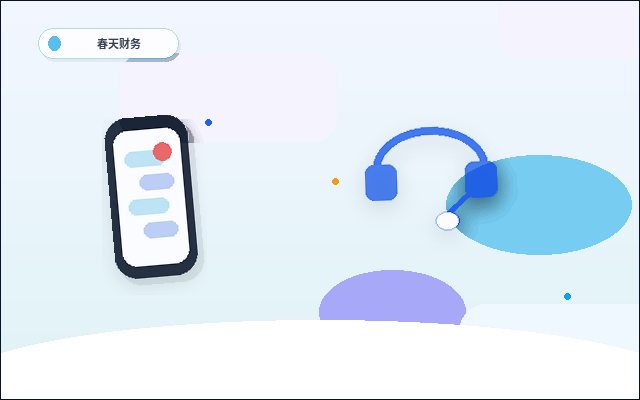 益阳小微企业办理资质｜代办机构如何帮您规避材料退回风险？｜资质代办
